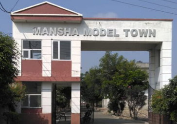 Mansha Model Town